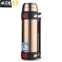 三维工匠2000真空保温壶 大容量304不锈钢家用保温杯户外旅行暖水瓶1.5 2000金色时尚壶304