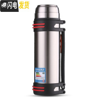 三维工匠2000真空保温壶 大容量304不锈钢家用保温杯户外旅行暖水瓶1.5 2000本色时尚壶304