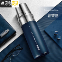 三维工匠超大容量保温杯1000男316不锈钢大号水杯子便携旅行户外水壶1 睿智蓝