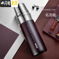 三维工匠超大容量保温杯1000男316不锈钢大号水杯子便携旅行户外水壶1 名流咖