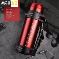 三维工匠保温水壶家用保温壶便携大容量保温杯不锈钢热水瓶户外旅行壶 [尊享款]酒红色1900