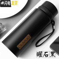 三维工匠保温杯男女士大容量不锈钢水杯保温水壶户外便携家用茶杯杯子 曜石黑600