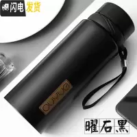 三维工匠保温杯男女士大容量不锈钢水杯保温水壶户外便携家用茶杯杯子 曜石黑900