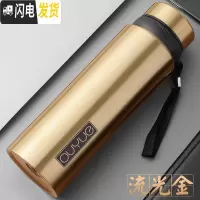 三维工匠保温杯男女士大容量不锈钢水杯保温水壶户外便携家用茶杯杯子 流光金1100
