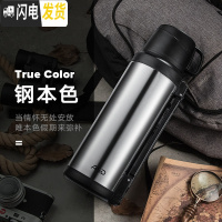 三维工匠保温水壶家用户外便携旅行车载保温杯暖热水瓶大容量2000 不锈钢色