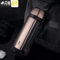 三维工匠保温水壶家用户外便携旅行车载保温杯暖热水瓶大容量2000 粉色