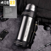 三维工匠保温杯大容量便携暖热水瓶家用户外旅行车载保温壶水壶3000 钢本色1900(经典款)