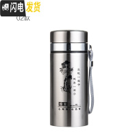 三维工匠304不锈钢男士保温杯1000大容量过滤泡茶车载便携户外办公杯500 600带花送杯套+杯刷