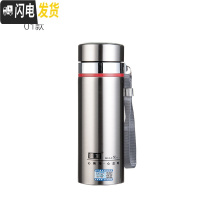 三维工匠304不锈钢男士保温杯1000大容量过滤泡茶车载便携户外办公杯500 420不带花送杯套+杯刷