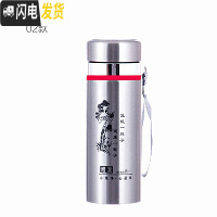 三维工匠304不锈钢男士保温杯1000大容量过滤泡茶车载便携户外办公杯500 420带花送杯套+杯刷