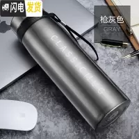 三维工匠大容量保温杯男户外不锈钢水壶1000车载304过滤茶杯子定制礼品 枪灰色1100