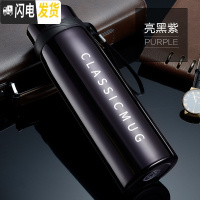 三维工匠大容量保温杯男户外不锈钢水壶1000车载304过滤茶杯子定制礼品 紫色1100