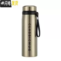 三维工匠大容量保温杯男户外不锈钢水壶1000车载304过滤茶杯子定制礼品 金色500