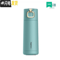 三维工匠迷你240保温杯男女学生304不锈钢小巧杯女士户外防摔防漏便携杯 蓝色350+杯刷