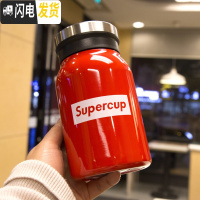 三维工匠保温杯男女学生便携杯子创意潮流个性简约运动户外带茶漏滤网水杯 红色420商务保温杯-标签1C2