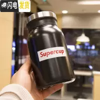 三维工匠保温杯男女学生便携杯子创意潮流个性简约运动户外带茶漏滤网水杯 黑色420商务保温杯-标签1C2