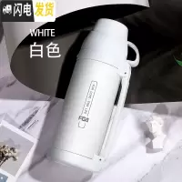 三维工匠保温杯大容量女水壶宝宝婴儿外出1000水杯便携户外热水瓶 1000白色