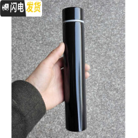 三维工匠防狼时尚男女神学生棒棒杯便携不锈钢保温杯细长个性创意户外水杯 亮黑280