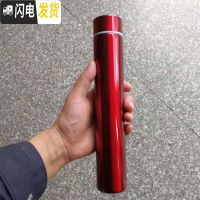 三维工匠防狼时尚男女神学生棒棒杯便携不锈钢保温杯细长个性创意户外水杯 酒红280