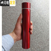 三维工匠防狼时尚男女神学生棒棒杯便携不锈钢保温杯细长个性创意户外水杯 310酒红