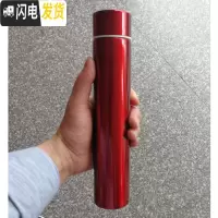 三维工匠防狼时尚男女神学生棒棒杯便携不锈钢保温杯细长个性创意户外水杯 310酒红