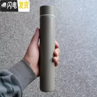 三维工匠防狼时尚男女神学生棒棒杯便携不锈钢保温杯细长个性创意户外水杯 280灰色烤漆