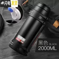 三维工匠保温壶家用便携304不锈钢热水壶车载大号暖杯户外旅行瓶大容量2 珠光黑