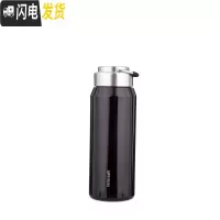 三维工匠大容量保温杯男女便携水杯茶杯子1000户外车载304全不锈钢水壶 全钢600咖色收藏送杯套