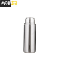 三维工匠大容量保温杯男女便携水杯茶杯子1000户外车载304全不锈钢水壶 全钢750本色收藏送杯套