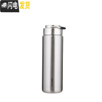三维工匠大容量保温杯男女便携水杯茶杯子1000户外车载304全不锈钢水壶 全钢600本色收藏送杯套