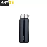 三维工匠大容量保温杯男女便携水杯茶杯子1000户外车载304全不锈钢水壶 全钢600蓝色收藏送杯套