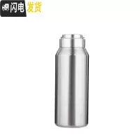 三维工匠大容量保温杯男女便携水杯茶杯子1000户外车载304全不锈钢水壶 全钢900本色收藏送杯套