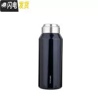 三维工匠大容量保温杯男女便携水杯茶杯子1000户外车载304全不锈钢水壶 全钢900蓝色收藏送杯套
