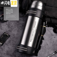 三维工匠保温杯大容量户外旅行保温壶男女车载便携不锈钢旅游水壶瓶2 刚本色3000(至尊款)