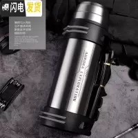 三维工匠保温杯大容量户外旅行保温壶男女车载便携不锈钢旅游水壶瓶2 刚本色3000(至尊款)