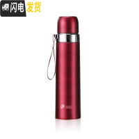 三维工匠宝温怀 保温杯350男女便携304不锈钢大容量小学生儿童户外水杯 红色750