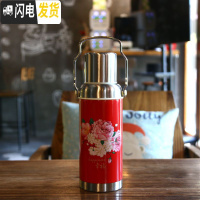三维工匠复古老款大水壶大容量不锈钢保温杯怀旧可爱便携户外男女随手杯子 红色/600