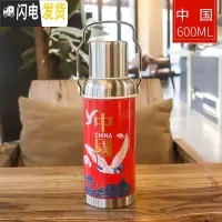三维工匠复古老款大水壶大容量不锈钢保温杯怀旧可爱便携户外男女随手杯子 红色/中国/600