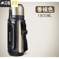 三维工匠保温杯1500真空超长保温2便携户外旅行保温壶304不锈钢大容量 金色1.8