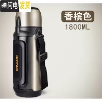 三维工匠保温杯1500真空超长保温2便携户外旅行保温壶304不锈钢大容量 金色1.8