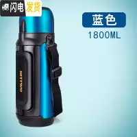 三维工匠保温杯1500真空超长保温2便携户外旅行保温壶304不锈钢大容量 蓝色1.8