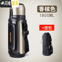 三维工匠保温杯1500真空超长保温2便携户外旅行保温壶304不锈钢大容量 金色1.8+壶包