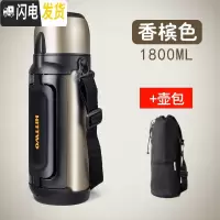 三维工匠保温杯1500真空超长保温2便携户外旅行保温壶304不锈钢大容量 金色1.8+壶包