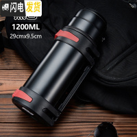 三维工匠保温杯男大容量保温壶保冷壶杯暖热水瓶户外便携车载旅行水壶2 黑色1200