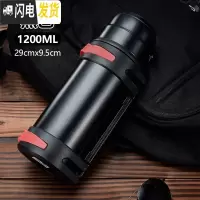 三维工匠保温杯男大容量保温壶保冷壶杯暖热水瓶户外便携车载旅行水壶2 黑色1200