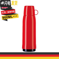 三维工匠保温杯大容量户外便携玻璃内胆保温水壶参议员杯盖可喝水 红色900