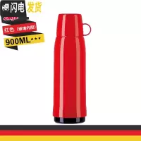 三维工匠保温杯大容量户外便携玻璃内胆保温水壶参议员杯盖可喝水 红色900