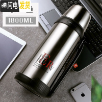 三维工匠大容量保温杯1/2户外不锈钢水壶瓶水杯子男女便携旅行1000 本色-1800
