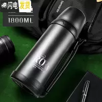 三维工匠大容量保温杯1/2户外不锈钢水壶瓶水杯子男女便携旅行1000 黑色-1800