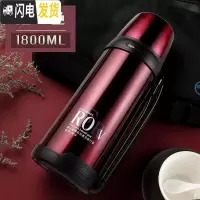 三维工匠大容量保温杯1/2户外不锈钢水壶瓶水杯子男女便携旅行1000 红色-1800